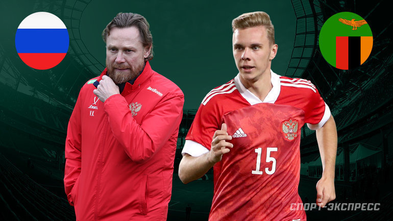    Валерий Карпин и Максим Глушенков.Global Look Press