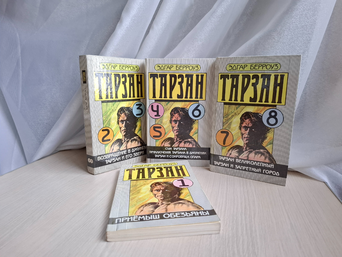 Фото автора