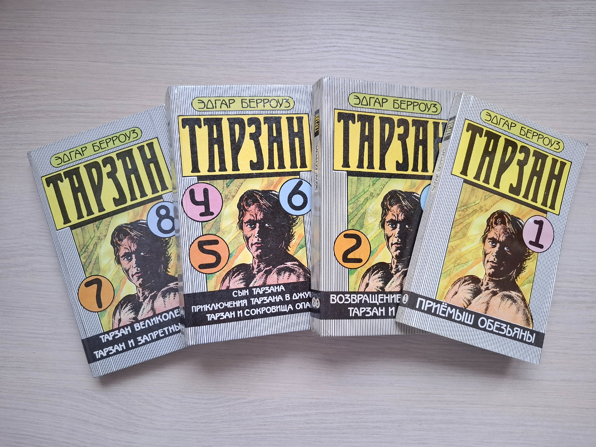 Фото автора