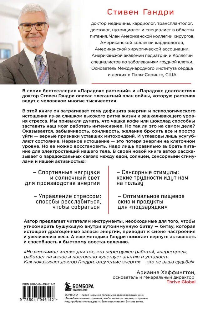 фото Яндекс картинки