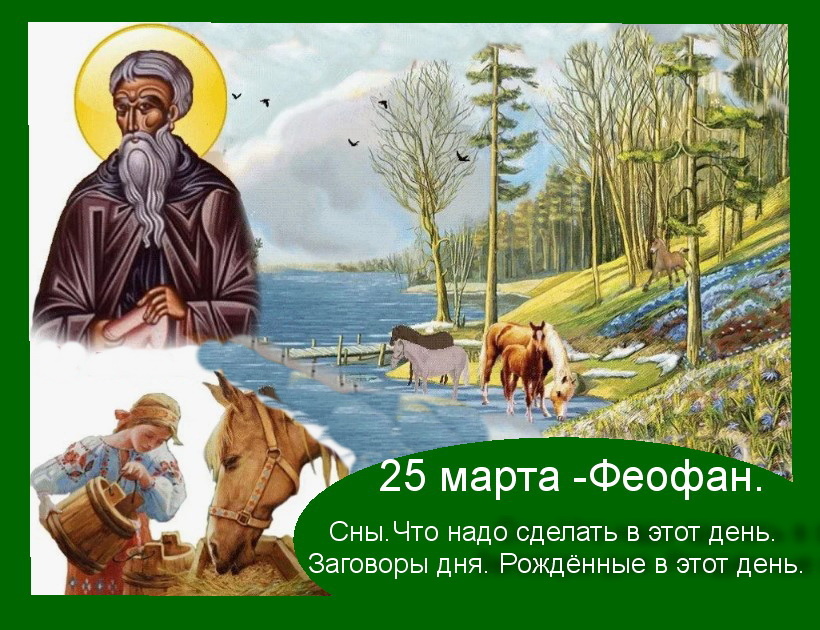 Источник : Яндекс  картинки.