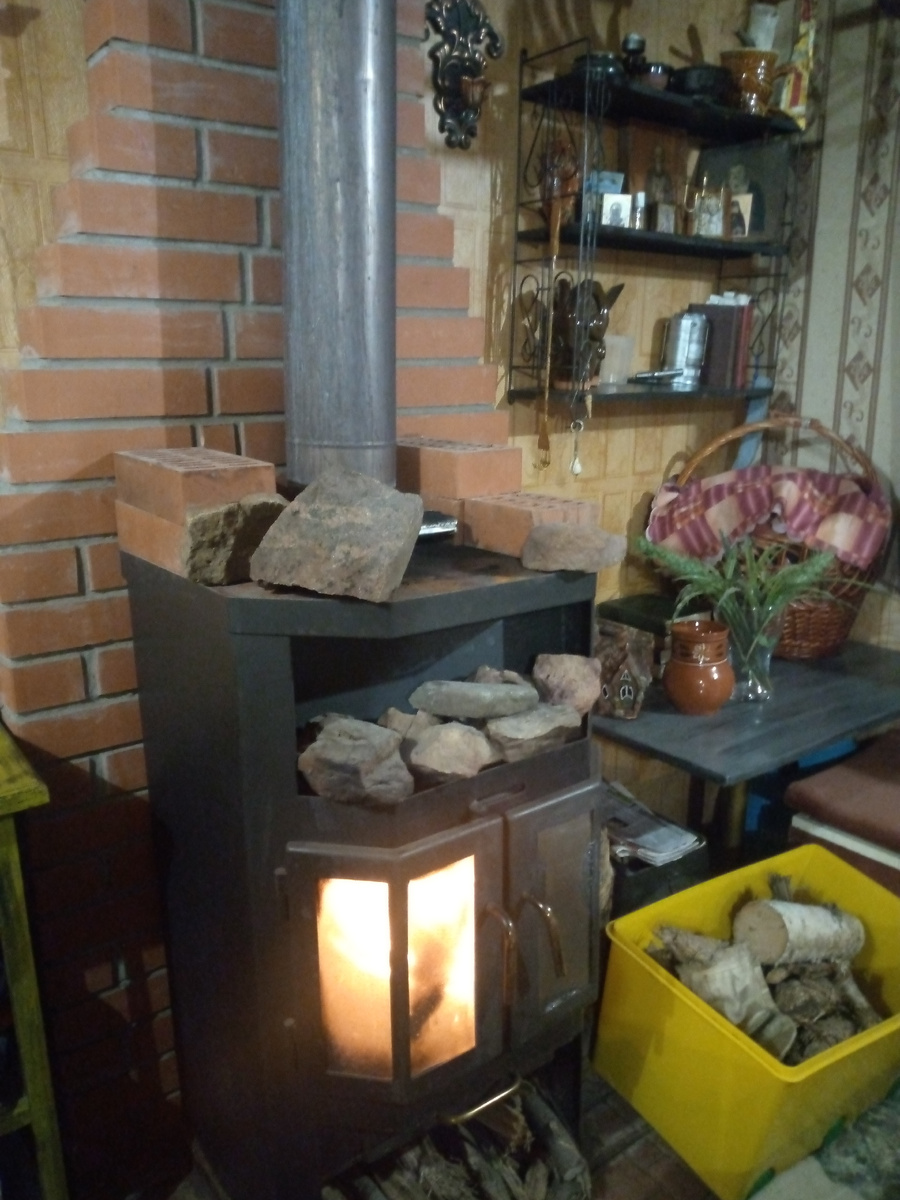 Было холодно 