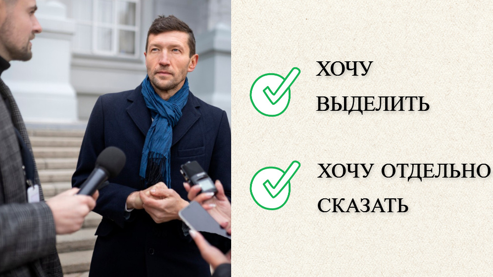 фото от freepik