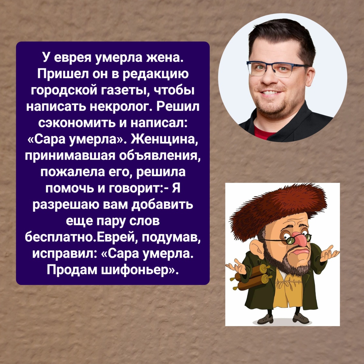 Фото автора статьи 