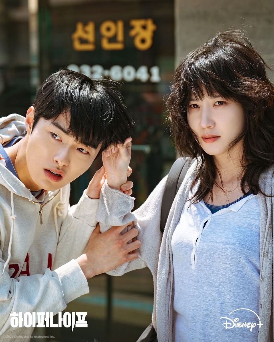 Кадр из интернета 