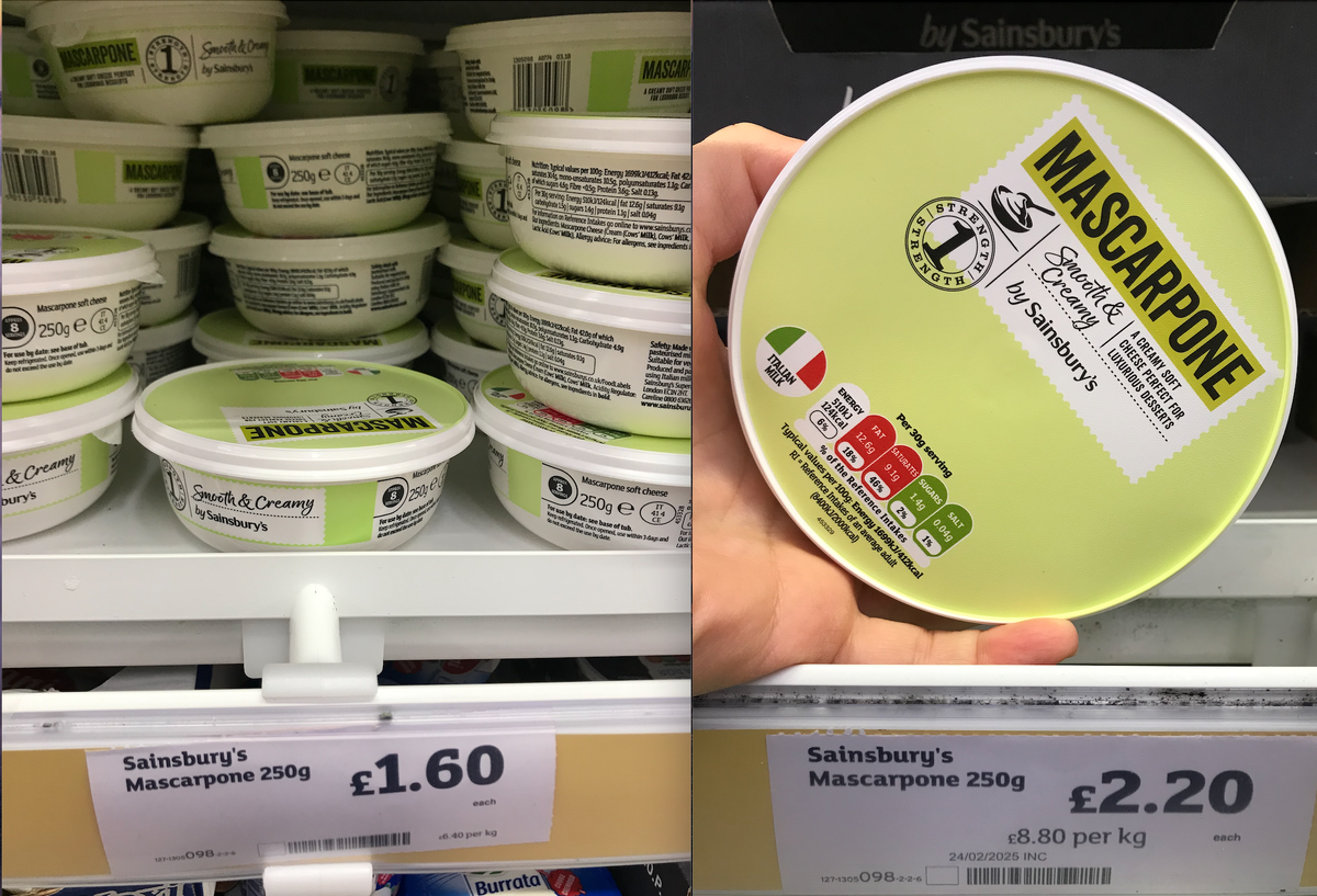 Маскарпоне: деликатес по цене золота? Фотографии из личного архива. 