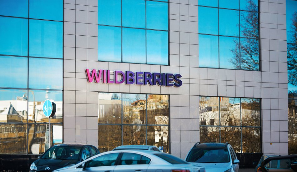 Фото из открытых источников.