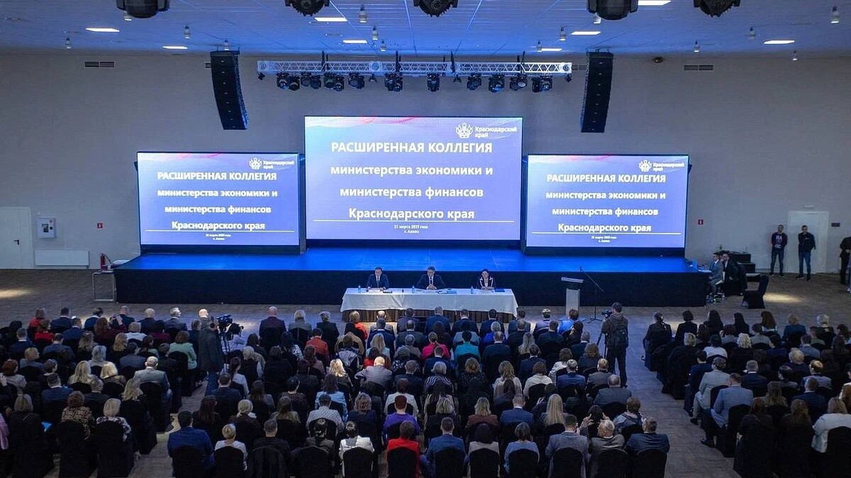    фото: пресс-служба администрации Краснодарского края