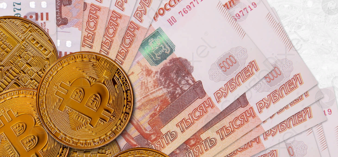 Bitcoin и рубли