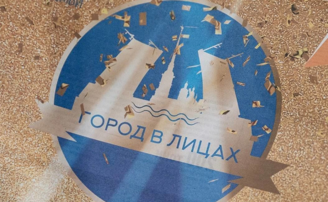    © Борис Пиотровский / telegram