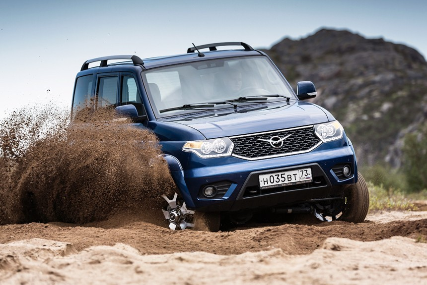 Фото: gt-news.ru