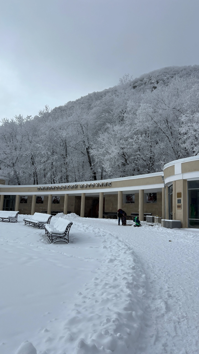 Смирновский источник