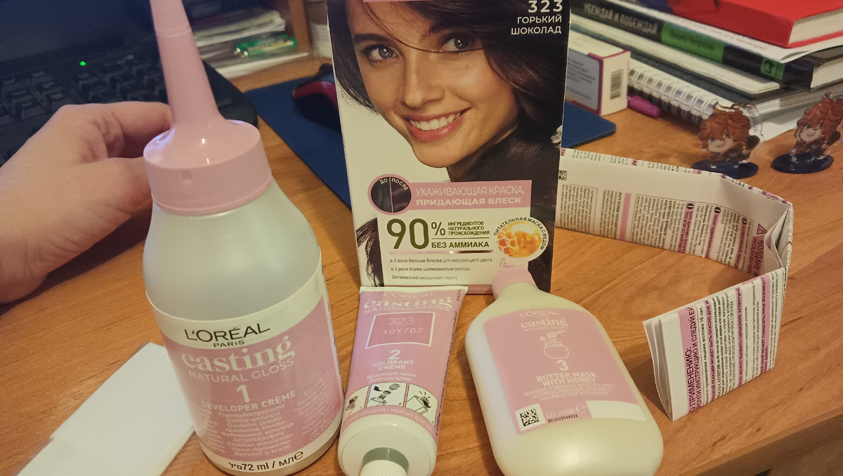 Фото автора 