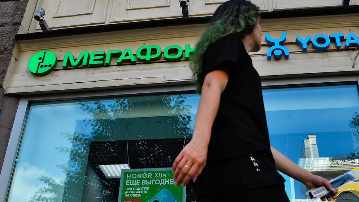 (C) Игорь Иванко, Коммерсантъ