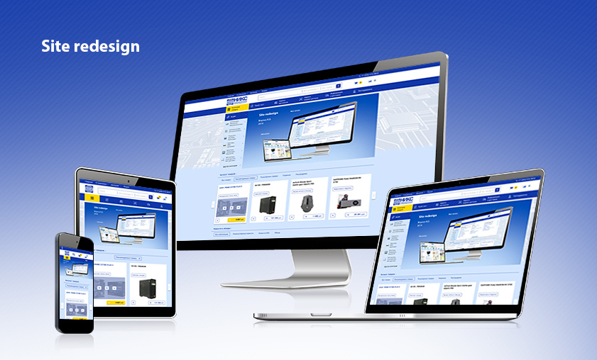 Пример адаптивного дизайна сайта | Создано БКД