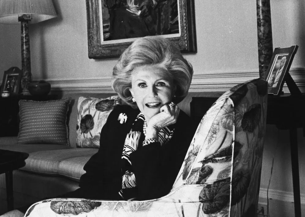 Памела Харриман