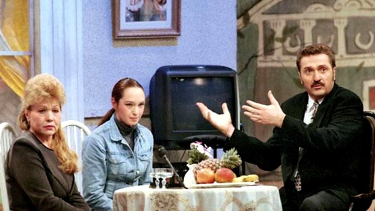 «Моя семья»