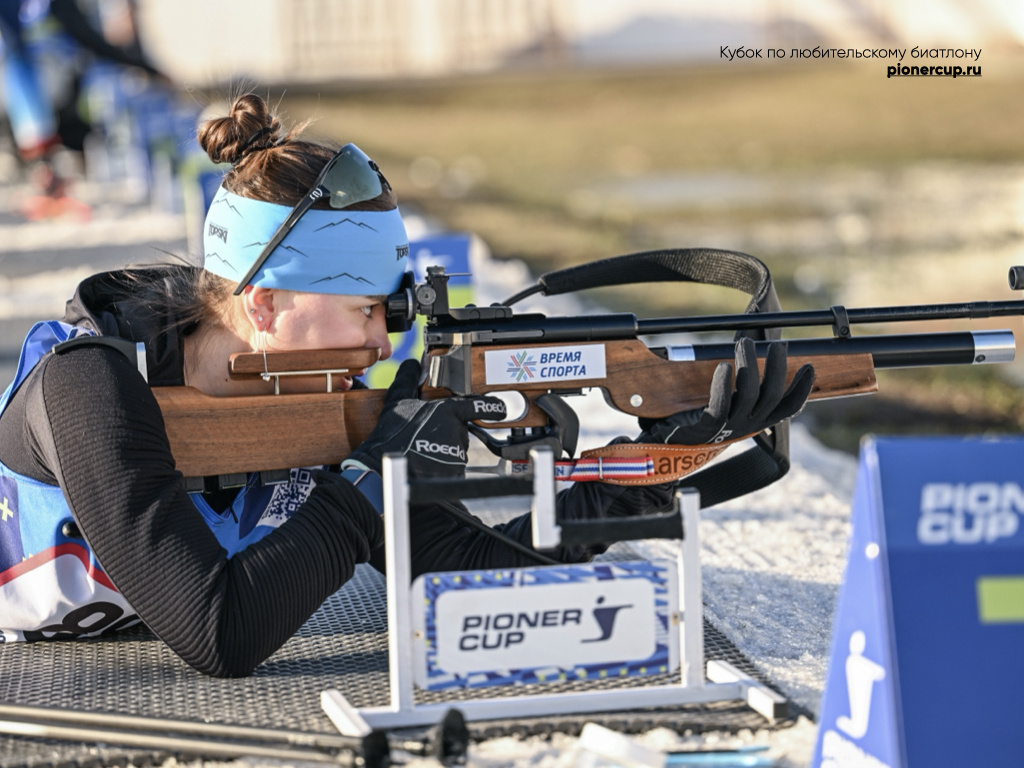 Оксана Москаленко