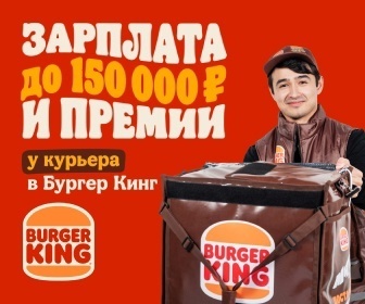 Создать карусельДобавьте описание