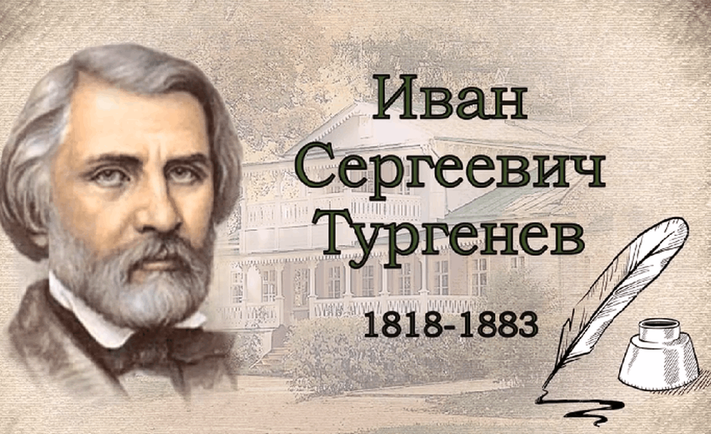 Иллюстрация из интернета.