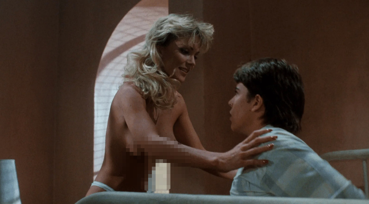 She was utterly captivating