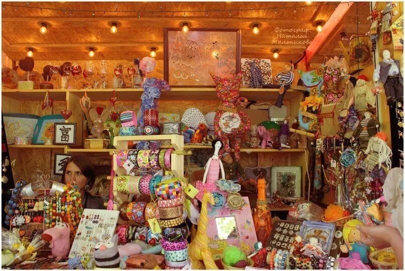 Автор фото: Наталья Мельникова.