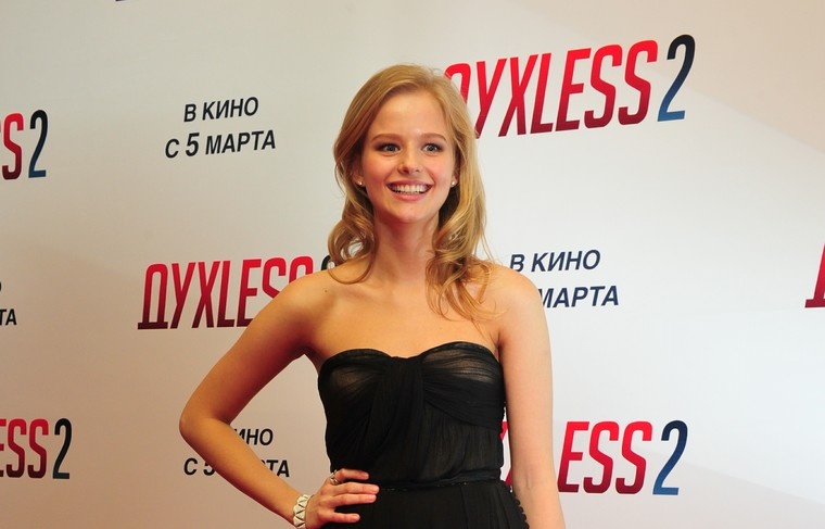    Komsomolskaya Pravda/Global Look Press