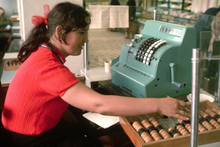 Сенк'ю... Э, подожди, точно посчитаю...