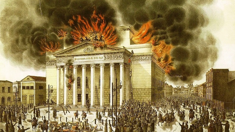 Пожар Императорского Московского Большого театра. С литографии Э. Лилье, 1855 год