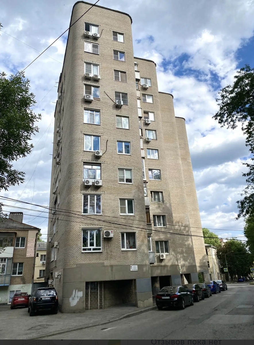 Дом, в котором я вырос.