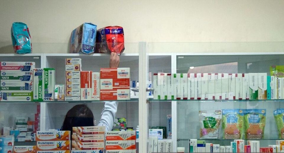    РИА «Новости»