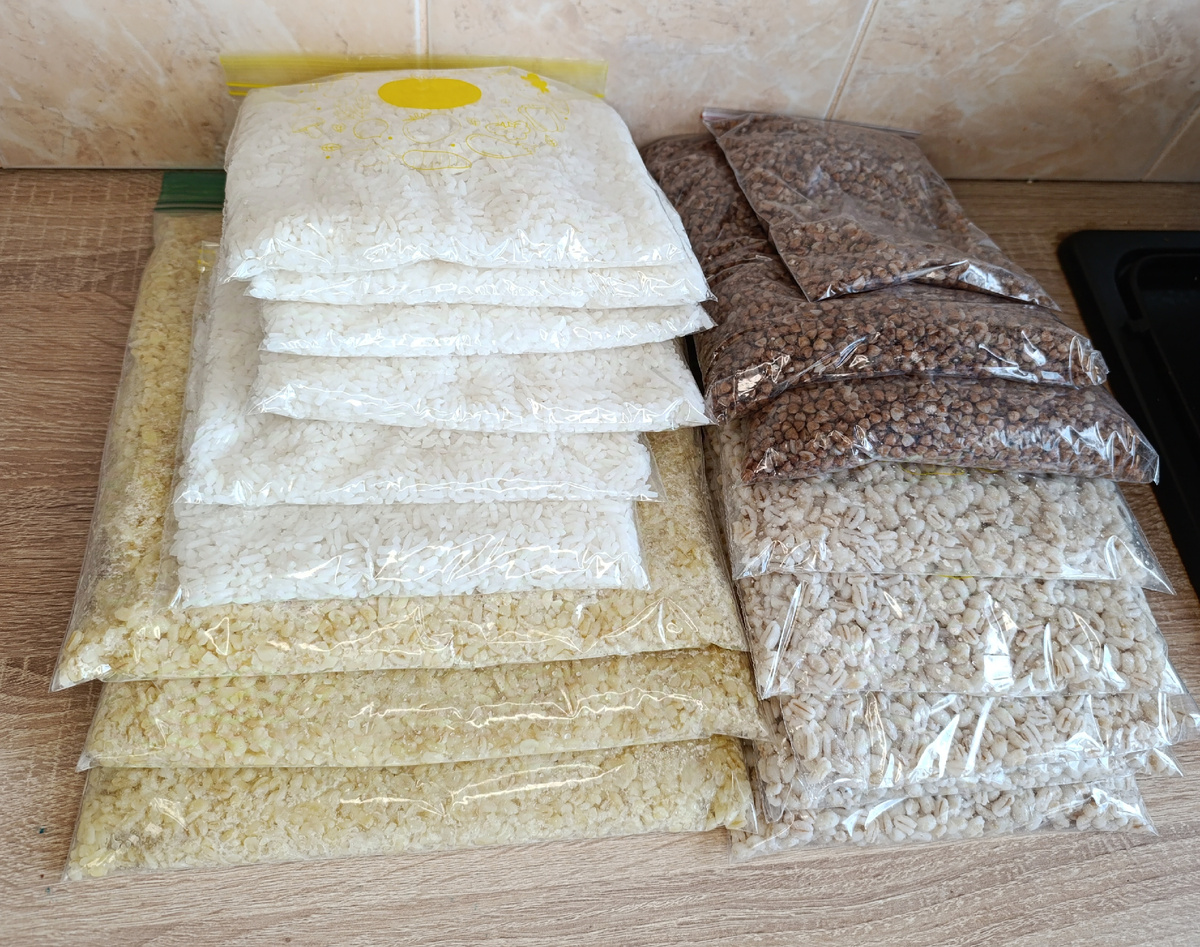 Фото Уралочка 