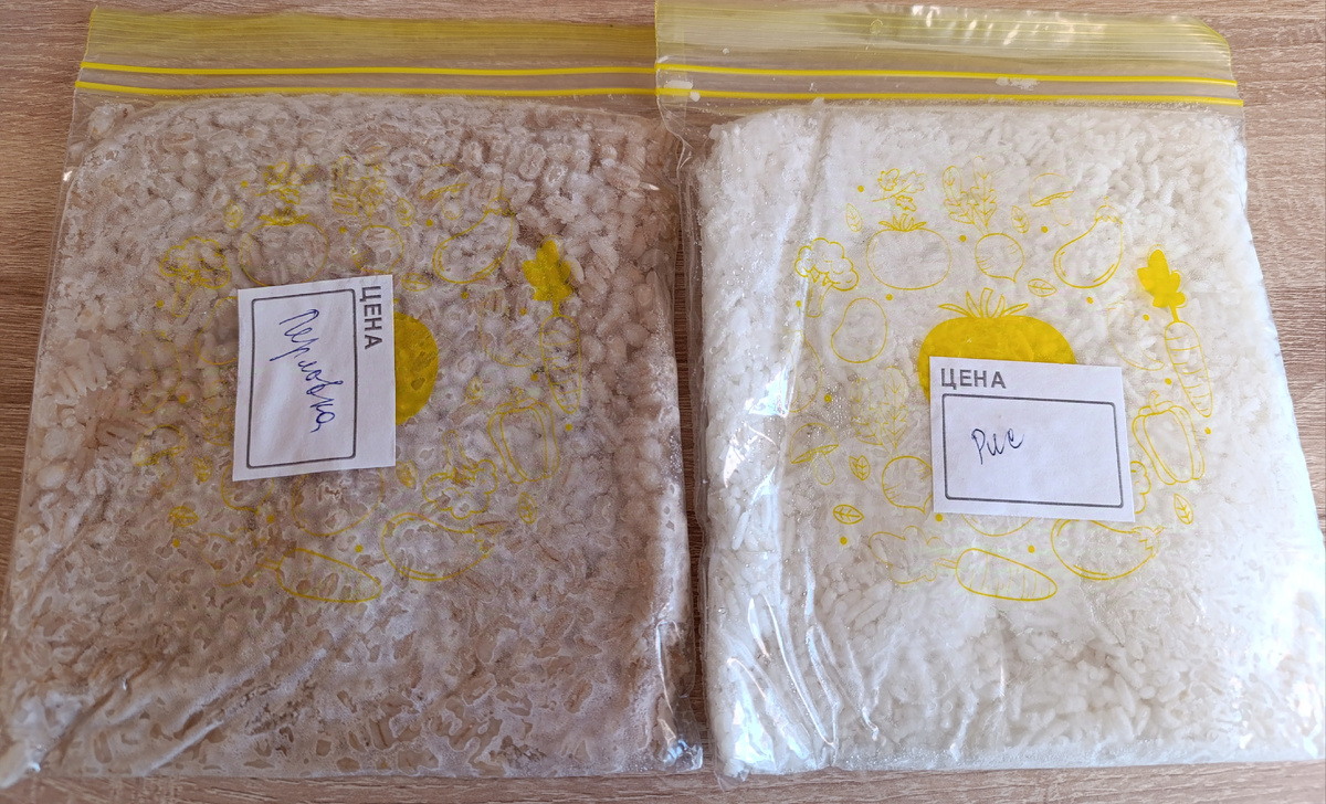 Фото Уралочка 