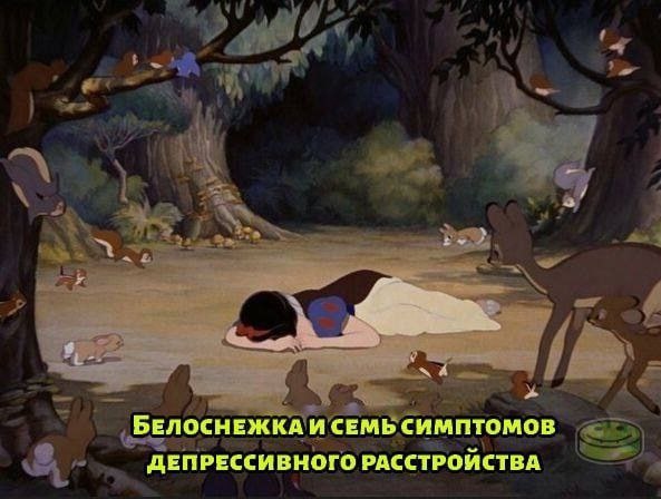 От самодиагноза лучше воздержаться и при наличии у себя подозрений на ДР - обратиться к специалисту.