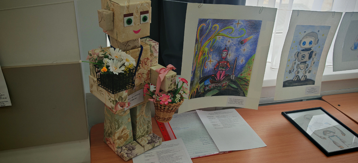 Даже роботам не чужды чувства, да? 