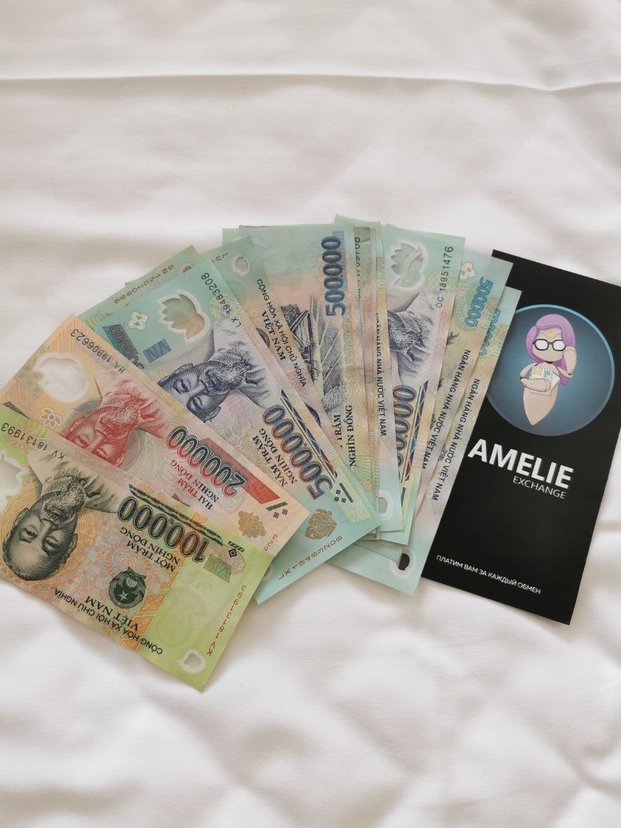 Мы стали миллионерами))))