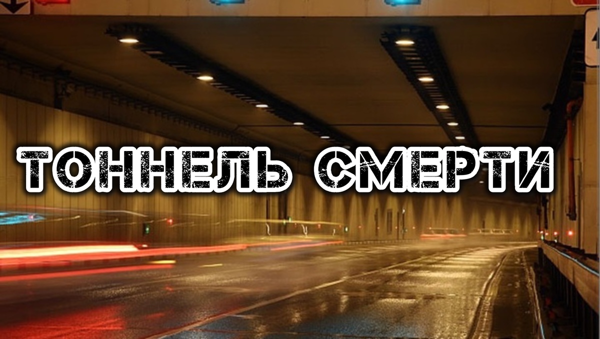 Картинка из интернета 