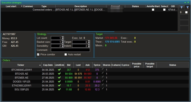 Создать карусельДобавьте описание