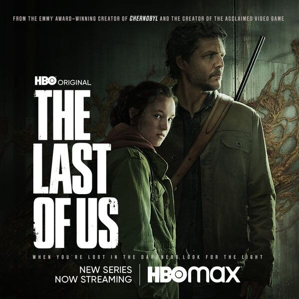 Сериал одни из нас