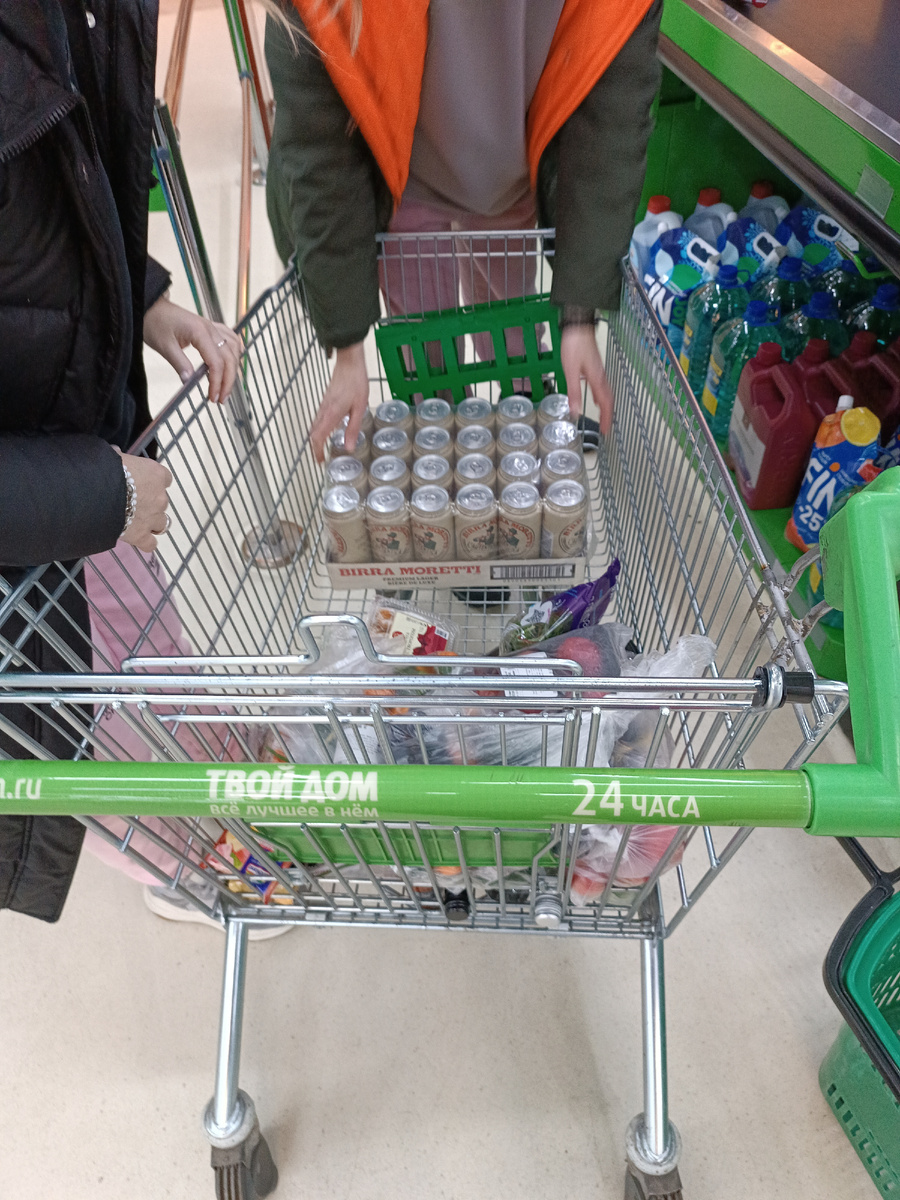 сборы,именно то что нужно на рыбалке!!)