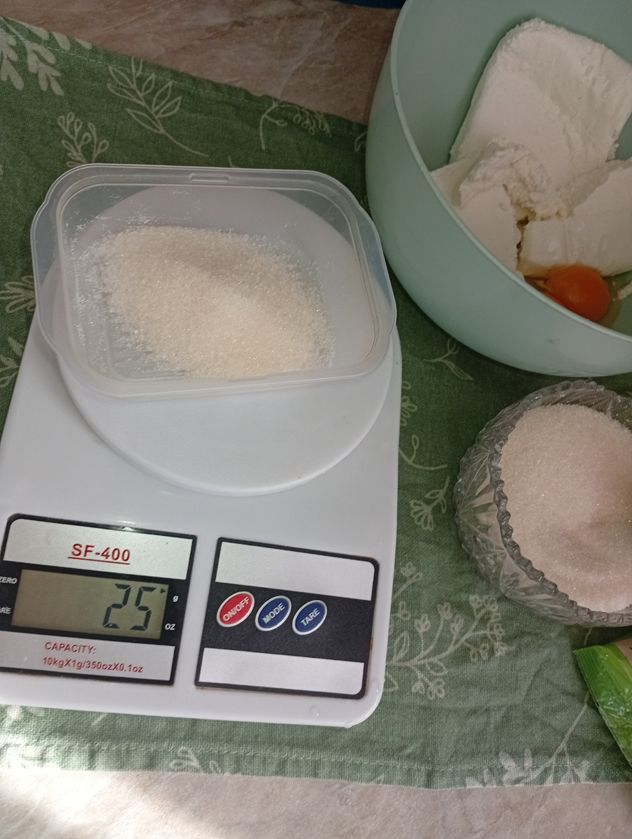 Сахар взвесила