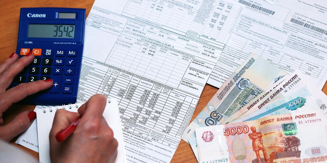 Правила и сроки установления тарифов ЖКХ изменены