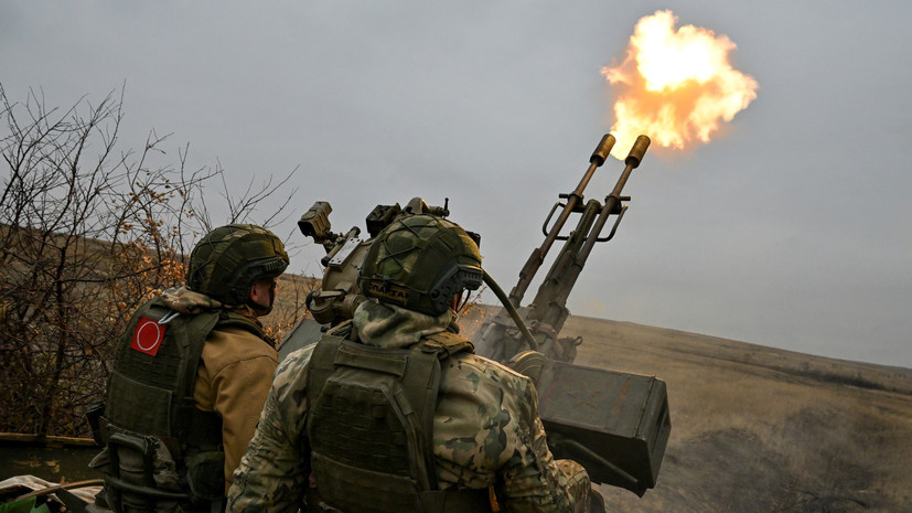     ЗУ-23 ведёт огонь по воздушным целям РИА Новости Станислав Красильников