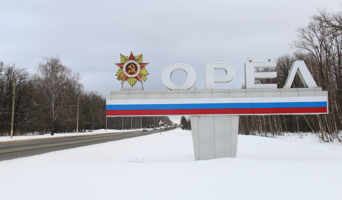 © Росавтодор / rosavtodor.gov.ru / CC BY 4.0