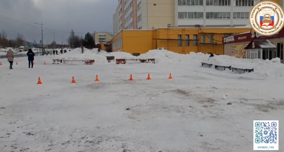    © ГУ МВД России по Пермскому краю