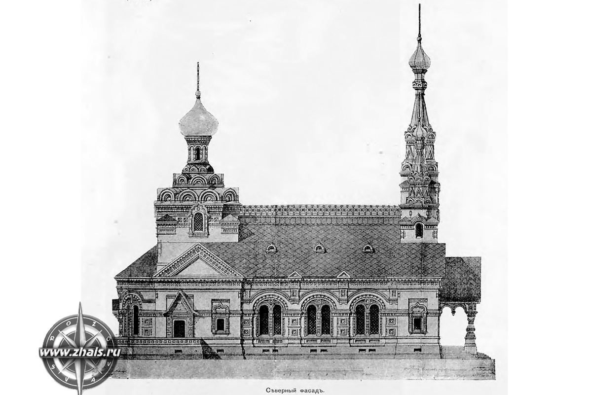 Храм Дмитрия Солунского, северный фасад, конец XIX в.