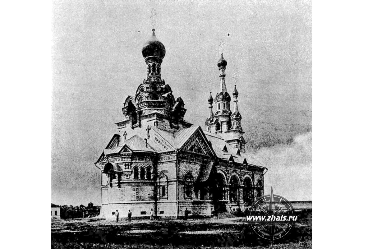 Храм Дмитрия Солунского, вид с северо-востока, конец XIX в.