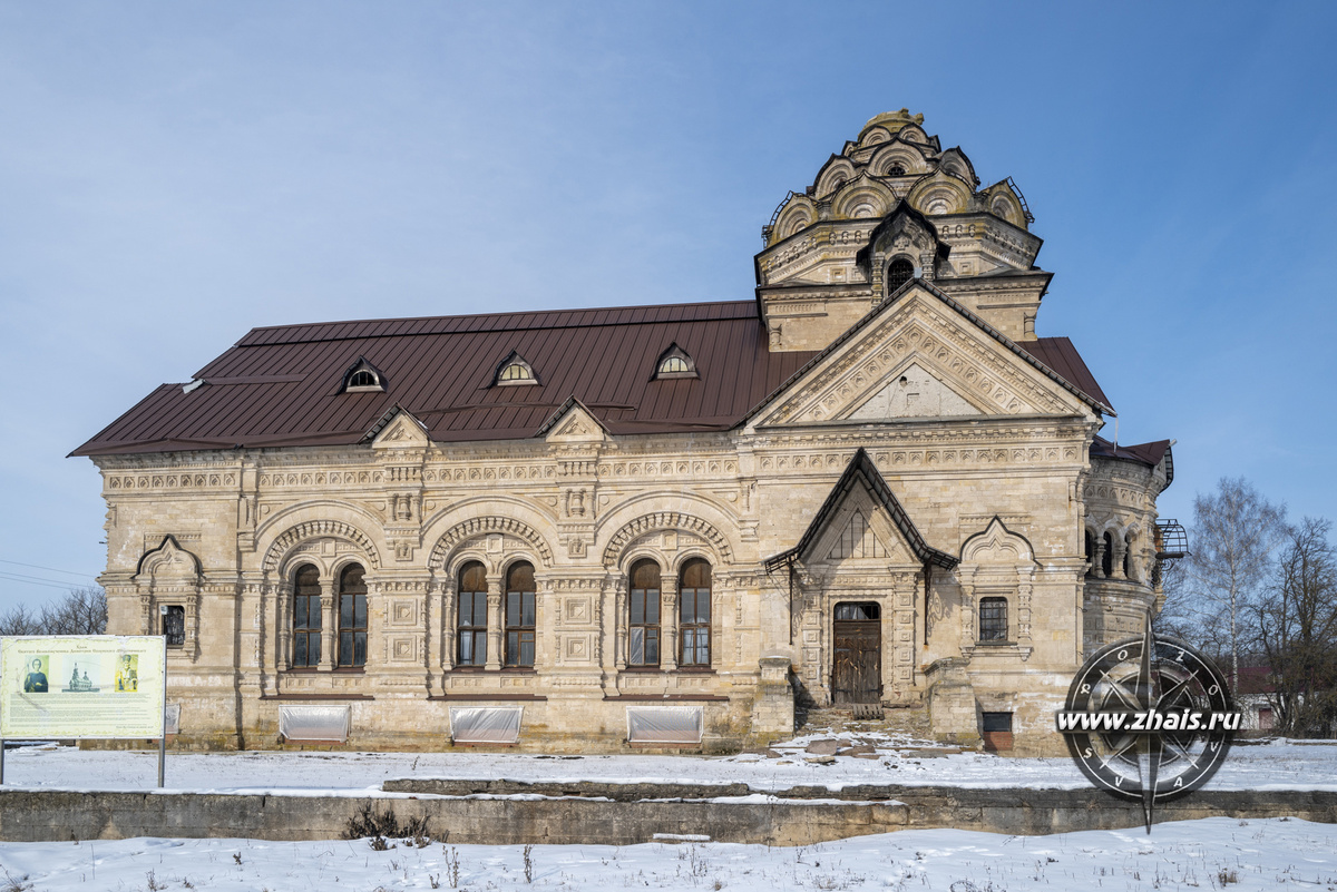 Храм Дмитрия Солунского, южный фасад, наши дни