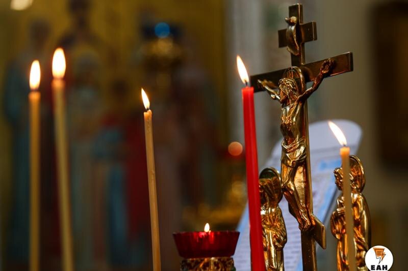    ЕАН / Архивное фото