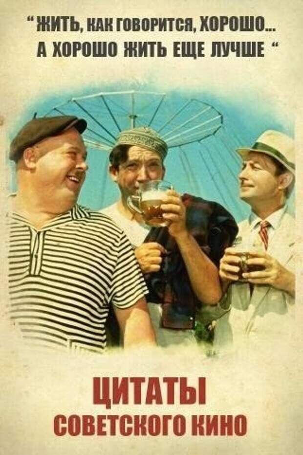 открытые источники